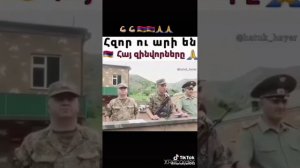 im heros zinvorner ❤❤❤