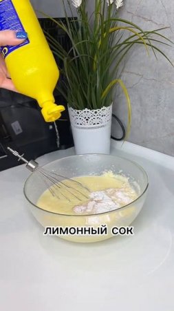 #венскиевафли