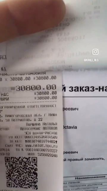 #wag #skoda #авто #автосервис #староеавто #содержание #oktavia #reels #улетай смотреть онлайн