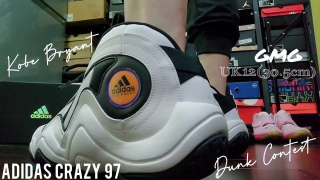 Adidas Crazy 97 2022 - Kobe Bryant - White 2022 - On Feet - GARY|笙開箱(GARY UNBOXING) смотреть онлайн
