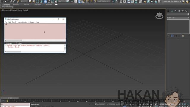 3DS MAX MAXSCRIPT MINI LISTENER смотреть онлайн