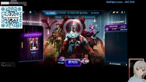 TWITCH DROPS\\\ MARVEL SNAP