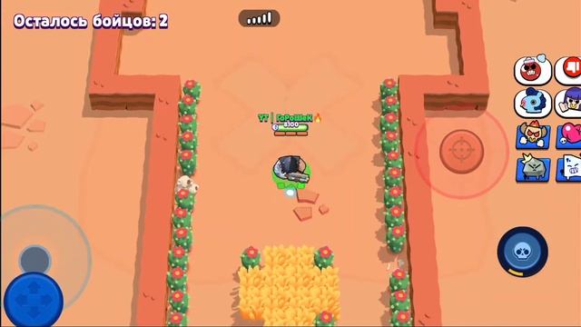 Приколы бравл старс. Угар #1k #2022 #горошек #прикол #мем #прикольно смотреть онлайн