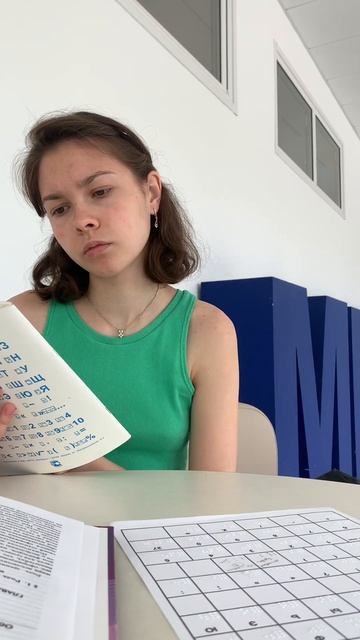 Что больше всего бесит незрячего человека? #незрячие #тифлопедагогика #студент смотреть онлайн