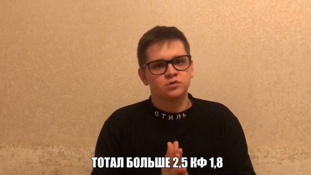 ❎ПРОГНОЗ НА МАТЧ МАРСЕЛЬ-МОНАКО. СТАВКИ НА ЧЕМПИОНАТ ФРАНЦИИ смотреть онлайн