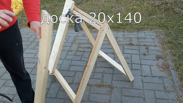 Домик для фазанов. Румынски фазан. Открытый вольер для фазанов