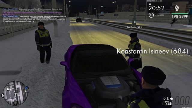 з смотреть онлайн