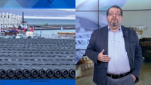 sutdela 2021 09 08 Сага о Северном Потоке смотреть онлайн