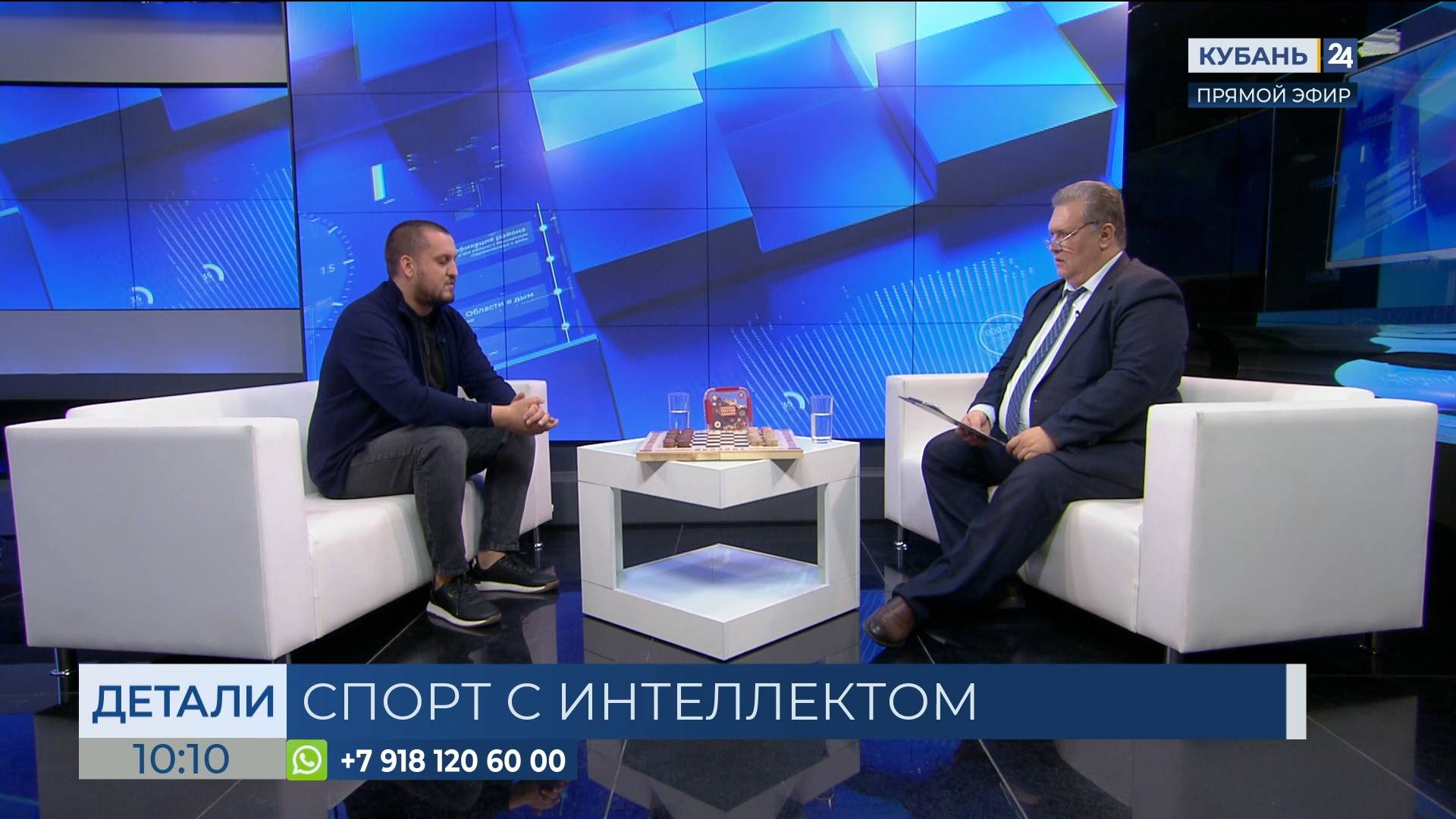 Дмитрий Надырханов: шашки пока в тени шахмат, но мы стараемся изменить ситуацию