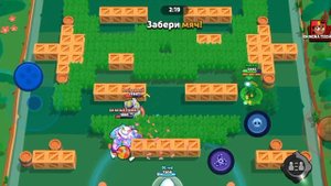 Я играю в бравл старс, в ранговый бой