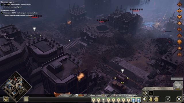 Starship Troopers  Terran Command #29 Зачистить улье в городе, мозгожук близко 🔥🔥