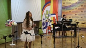 Афошина мой  садик