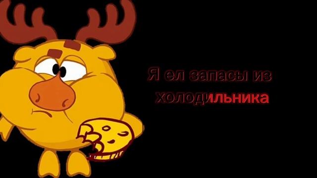 Кто убил кролика Кроша? Уровень: легко смотреть онлайн