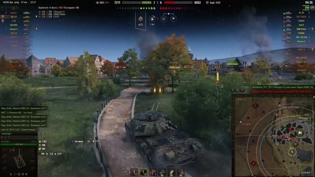 WOT ✮ ИС-3-II ✮ Редкий гость в ✮ WORLD OF TANKS ✮ смотреть онлайн