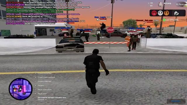 Глобальное РП Министерства Юстиции | Arizona Role Play #6 смотреть онлайн