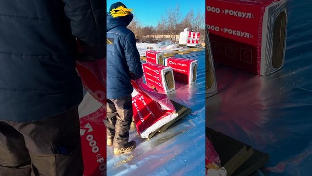 Монтаж утеплителя Rockwool на кровлю в Москве. Устройство мембранной кровли #мембраннаякровля