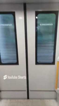 Endless carriage #shorts