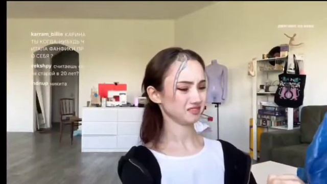 КАРИНА КРАСИТ ВОЛОСЫ/ КАРИНА ЛЕГЕНДА ЕЕЕУУУУУ смотреть онлайн