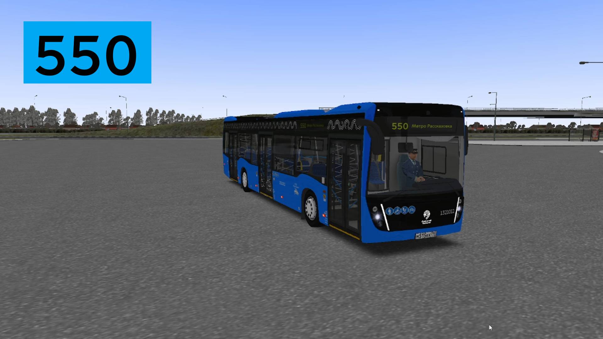OMSI 2: Автобус №550 МЦД Переделкино - Метро Рассказовка смотреть онлайн