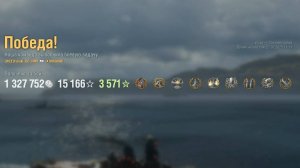 Линкор Musashi: +273к урона 5 фрагов на карте Устье - World of Warships