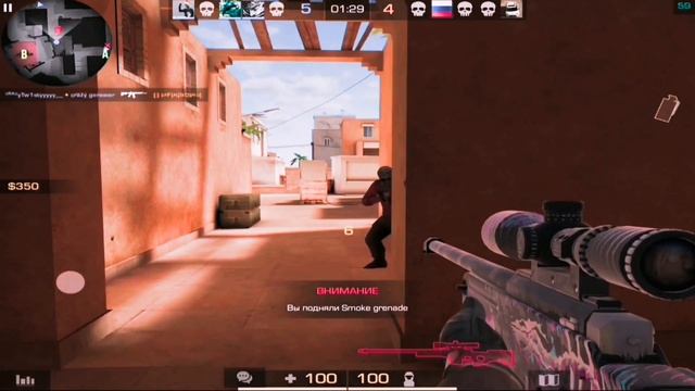 Bad Blood ❤️ смотреть онлайн