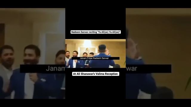 Ali Shanawar Nikah | Mash'had Iran | 14-02-2022 смотреть онлайн