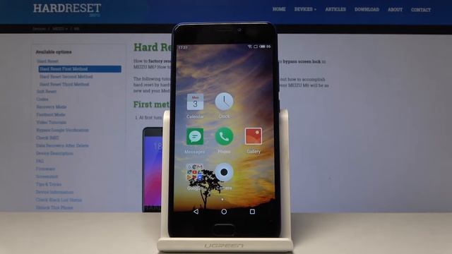 How to Enter Easy Mode in Meizu M6 - Simple Mode Activation смотреть онлайн