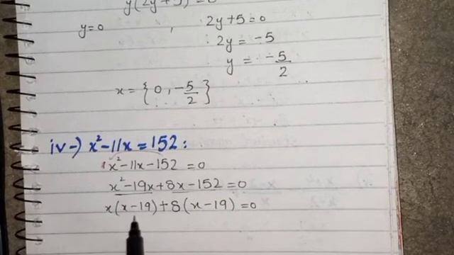 10 CLASS MATH SOLUTION  EXERCISE 1.1 FULL ( According To Smart Syllabus )