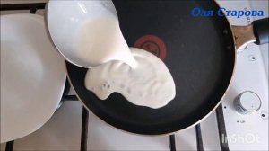 Ажурные блинчики🥞