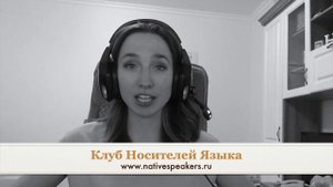 Kate преподаватель носитель английского языка из США, Калифорния.