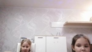 полный треш