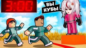 Стал охранником в shirmp game