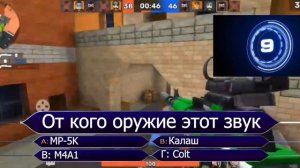 Тест на кубумера викторина #kuboom #кубум