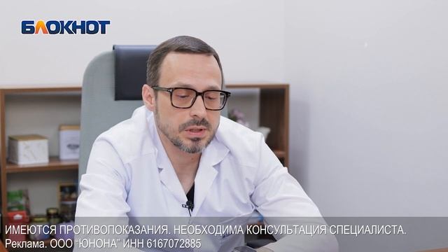 Артроскопия суставов