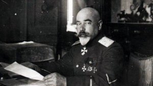 Сделка по недрам -  мнение генерала Деникина. Исторические параллели.