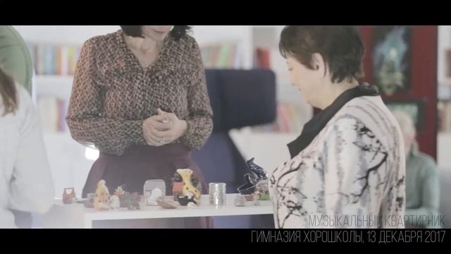 Мелодия для сказки смотреть онлайн