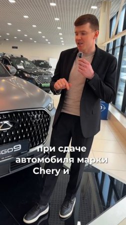 Только до конца февраля!