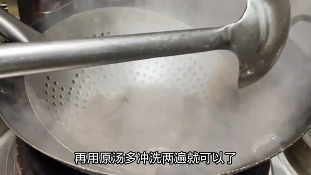 炒豬血切記不要直接下鍋炒，教你不外傳訣竅，香辣嫩滑下酒又下飯【留意美食】#炒豬血 #炒豬血料理 #炒豬血食譜 #炒豬血做法 #炒豬血煮法