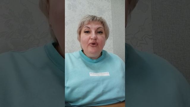 Представление проекта Партнёрство во благо