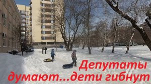 Собаки для людей стали важней чем дети...дожились!