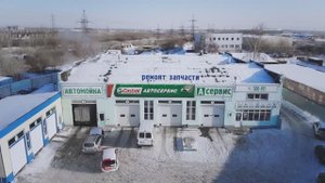 A-Service - Корпоративный фильм