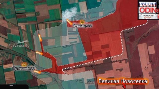 🇷🇺⚔️🇺🇦Армия России продвинулась широким фронтом, взяв Бурлацкое и завершая зачистку Привольного!