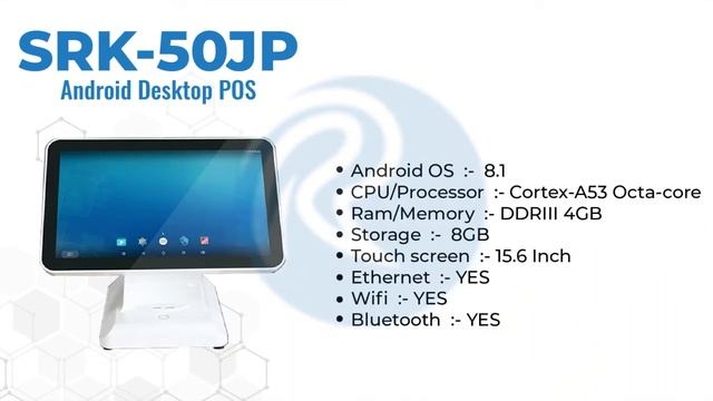 Retail Point of Sale - POS Hardware