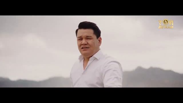 Рахымжан Жақайым Ақ көйлегім бар дейсің смотреть онлайн