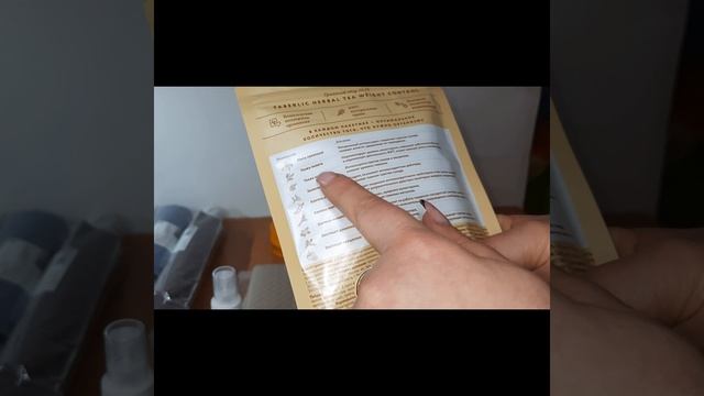 #Обзор новинок #Фаберлик #Каталог 6 2024