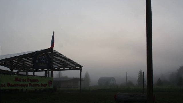 TL В поле на Красотынке 4K смотреть онлайн