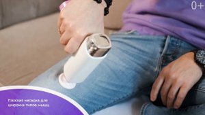 Перкуссионный массажёр Kitfort КТ-2922