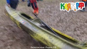 Испытание двухместного КАЯК.РФ в тяжёлых условиях. Мнение профессионалов после прохождения дистанци