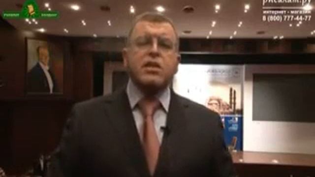 Не гневайся смотреть онлайн