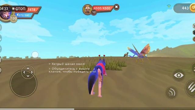 ваилд крафт смотреть онлайн